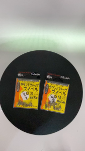 GAMAKATSU Squid Metal Leader Rolling Snap Swivel Qualitas Premium Original Japan