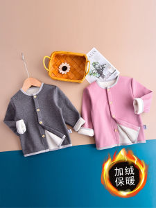 เสื้อชั้นในเด็กผ้าฝ้ายหนา อบอุ่น แขนยาว สำหรับเด็กผู้ชายและเด็กผู้หญิง เสื้อชั้นในฤดูหนาว เสื้อชั้นในเด็ก เสื้อชั้นในเด็ก ฤดูใบไม้ร่วง