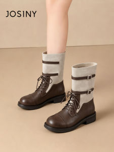 Josiny | Brown Elevating Thick Sole Boots for Women