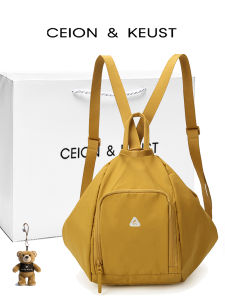 BATYLANLO | Multi-function Commuter Leisure Travel Bag