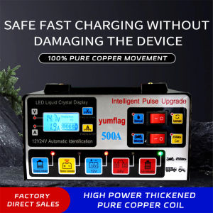 [Auto Vodool]500A Electric Motorcycles Charger LCD Display Smart Charger Car and Motorcycle Battery Charging Unit for Car Motorcycle
