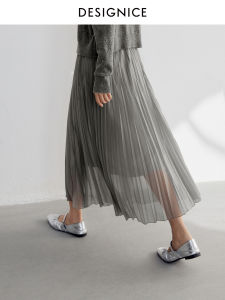 Designice Summer 2025 Commute High Waist Shiny Thread Mesh Long Skirt Solid Color Womens Half Skirt A-Line Silhouette