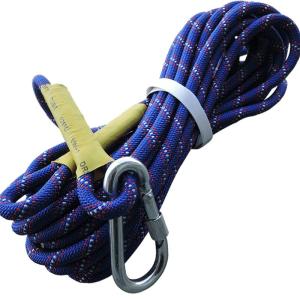 BSKT | Durable Rescue Climbing Static Rope