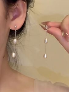 Zoozmini Long Tassel Pearl Earrings Womens Fashion Jewelry round Face Slimming Elegant Daily Versatile Ear Jewelry Trendy