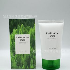 Kem Dưỡng Da Centella Asia Của Skin1004 Hàn Quốc 75ml Dưỡng Ẩm Cho Da Nhạy Cảm Làm Dịu Vết Thâm Mụn Chăm Sóc Da Mỏng Manh Như Thiên Thần Dành Cho Nữ Chống Lão Hóa