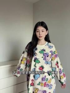 BEIYAN | Soft Cotton Loose Long Sleeve Dresses