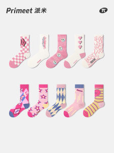 PRIMEET | Cute Pink Dopamine Influencer Trend Middle Socks