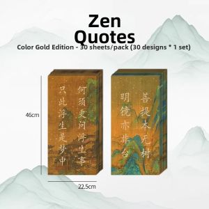 ZIFANGZHAI | Beginner Chinese Calligraphy Set Practice Sheets Ouyang Style Calligraphy