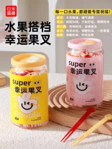 Disposable Lucky Charms Fruit Forks Plastic Dessert Cake Eating Home Use Food Grade Small Forks in Can for Party Supplies