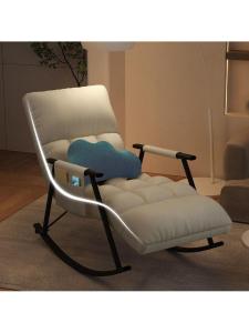 Foldable Lazy Nap Rocking Chair