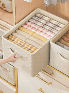 XINGYOU | Clothes Storage Organizer Foldable