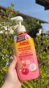 🔥แท้/ถูกที่สุด/ไลฟ์ทุกวัน🔥(ขวด) Jabs Body Lotion 450ml แจ๊บส์ บอดี้ โลชั่น ครีม บำรุงผิว สุดคุ้ม ครีมกันแดด ผิวแพ้ง่าย ผิวแห้ง