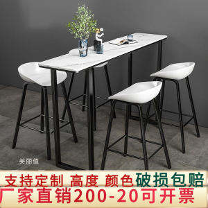 Luxury Stone Bar Table