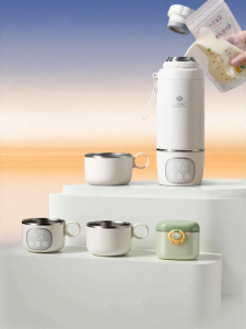 SHI YUE JIE JING | Baby Portable Wireless Water Heating Bottle For Milk Preparation