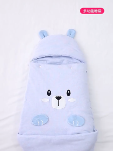 Túi Ngủ Đa Năng Cho Bé Sơ Sinh Mùa Đông Nôi Ngủ Đa Năng Màu Hồng Bông Dày Dặn Có Thể Tháo Rời