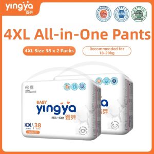 yingya | Ultra Thin Breathable Baby Diapers XXL Yingya