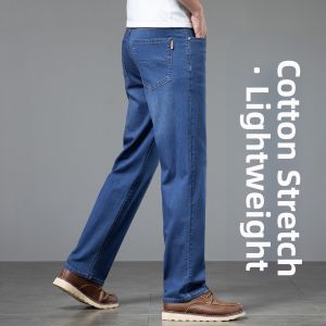 YOU XIN | Slim Fit Stretch Mens Trousers