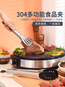 Thickened 304 Stainless Steel BBQ Clamp Kitchen Steak Cooking Bread Clamps Food Grade Heat Resistant Commercial Grade Clamp