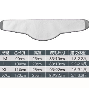 Warm Woolen Waist Support Belt for Men And Women Elderly Abdomen Warmth Protection Belt Belly And Waist Care All round