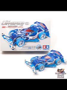 Tamiya | Assembly Required 30th Anniversary Blue Four-Wheel Drive Model Kit