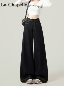 High Waist Wide Leg Black Jeans Womens Spring Autumn Loose Fit Straight Leg Pants La Chapelle Brand Casual Fashion