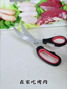 SHI BA ZI ZUO | Multipurpose BBQ Commercial Stainless Scissors