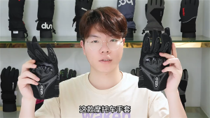 Ride Motorcycle Gloves Full Finger Shock Absorbing Hard Shell Knuckle Protection Anti Slip Touch Screen