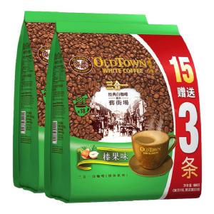 Oldtown White Coffee Instant Three-in-One Original Flavor Hazelnut Flavor 18 Sticks*2 Bags Ipoh Old Street Market Malaysia