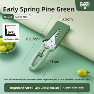 Kuhn Rikon | Kitchen Scissors Chicken Bone Scissors Magnetic Scissors Multi-Function
