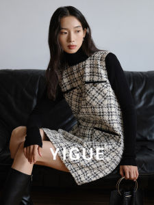 Yigue | French Style Black White Grid Sleeveless Jacket Dress