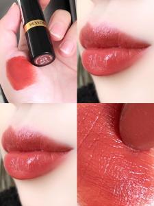 Long-lasting Moisturizing Lipstick 325