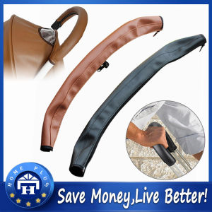 【Local delivery】 Stroller Handle Cover Case Fit for Stroller Bumper Bar Cover Armrest Protective PU Leather Case Pram Stroller Accessories HSQ-Stroller-Handlebar-Cover
