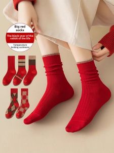 Warm Cashmere Mid-Calf Socks for Women Marriage New Year Red Long Socks Autumn Winter Black Rabbit Design Cotton Wool Blend