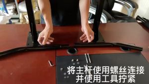 บาร์โหน แบบเจาะยึดติดกำแพง มีข้อต่อ 2 ท่อน  ส่งในไทย Pull Up Bar