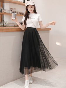 Summer Fairy Skirt New Style Slim High Waist Mesh Chiffon Pleated Half Body Mid-Length Black Gauze Skirt Trendy Womens Fashion