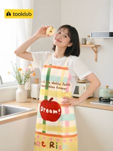 Cute Young Style Apron Waterproof Oil Resistant Kitchen Home Use Cooking Special Purpose Dirt Resistant High End Feeling