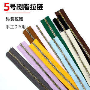 No.5 Resin Zipper Patch Smooth Thick Edge Fabric 10 Colors Available Smooth Easy to Use Zipper for DIY Sewing Home Crafts