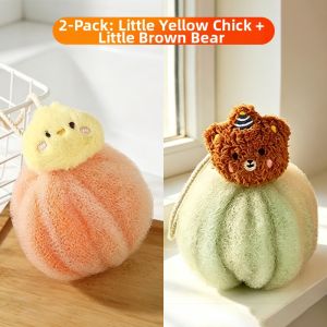 AOHU | Cute Super Soft Bath Ball Not Easy to Break