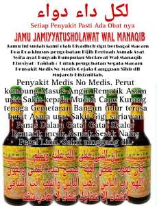 jamu jamiyyatussholawat wal-manaqib