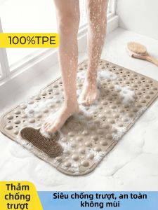 ZTION | Thảm Phòng Tắm Chống Trượt Có Chức Năng Massage Và Thoát Nước