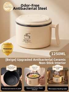 XIAOCHUSHU | Lidded Large Capacity Instant Noodle Bowl