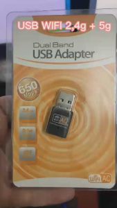 Nâng cấp WiFi 5G dễ dàng với USB WIFI 600Mbps cho máy bàn PC và laptop card mạng usb 5GHz không dâu