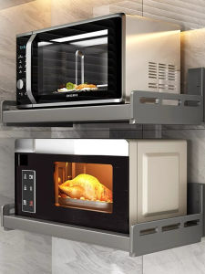 Wall-Mounted Kitchen Microwave Rack Storage Shelf Multi-Functional Oven Organizer Carbon Steel No-Drilling Required