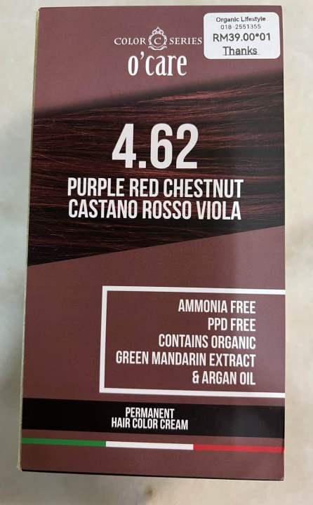O'Care Organic Hair Color Series Cream Ammonia Free （4.62 ）天然染发剂/有机染发剂 ...