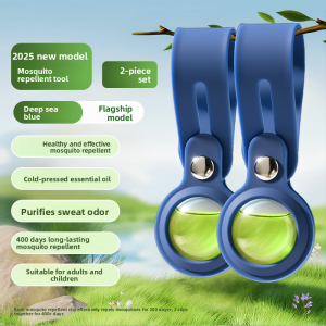 Car-Mounted Mosquito Repellent Truck Special Portable Mosquito Killing Treasure Car USB Charging Mosquito Repellent Pendant