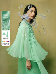 Silk Dress and Handmade Shawl Two-piece Set