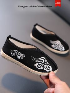 Ancient Style Childrens Dance Performance Canvas Shoes