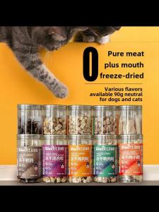 Biloxi Freeze-Dried Chicken Breast Quail Duck Meat Grain Pet Cat Dog Nutrition Fat Hair Chin Mixed Food Whole Barrels