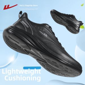 Warrior | Waterproof Lightweight Soft Soled Shock Absorbing Running Shoes Female