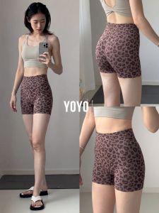 YOYO | Butt Lifting Yoga Pants 3-inch Shorts